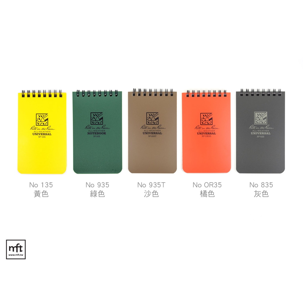 MFT American Rite in the Rain Waterproof Notebook 3x5 Inch RITR Buku ...