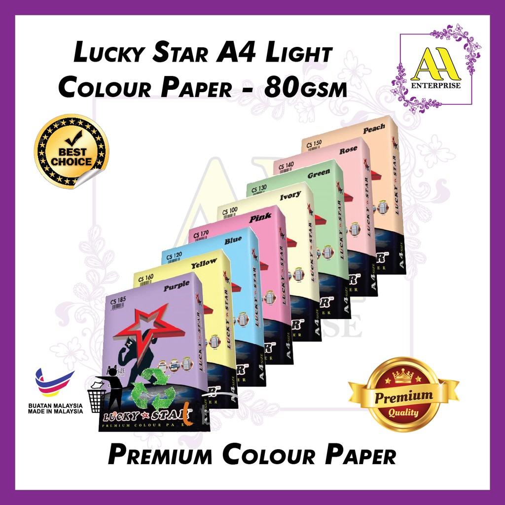 Lucky Star Premium A4 Colour Paper Light Colour 450 Sheets 80gsm Shopee Malaysia 7558