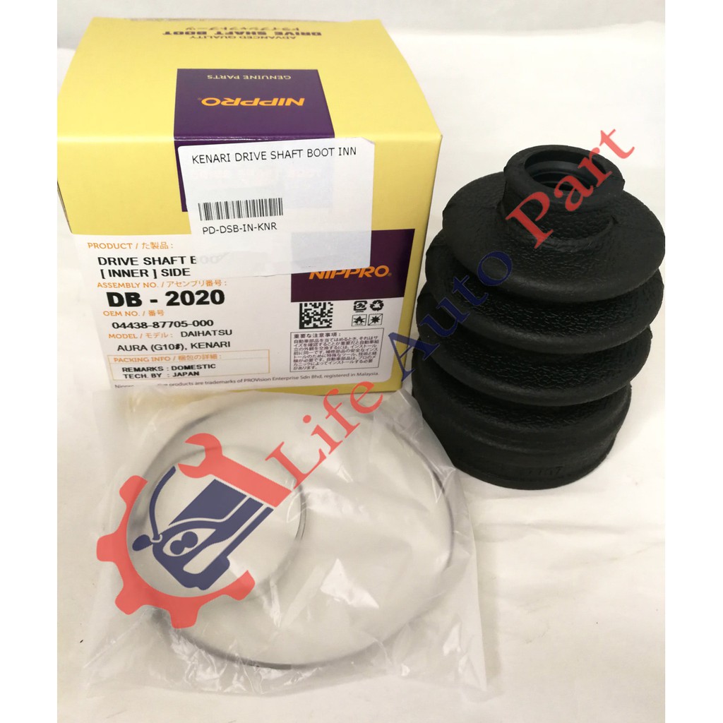 Kancil Kenari Drive Shaft Rubber Boot Inner Japan Shopee Malaysia