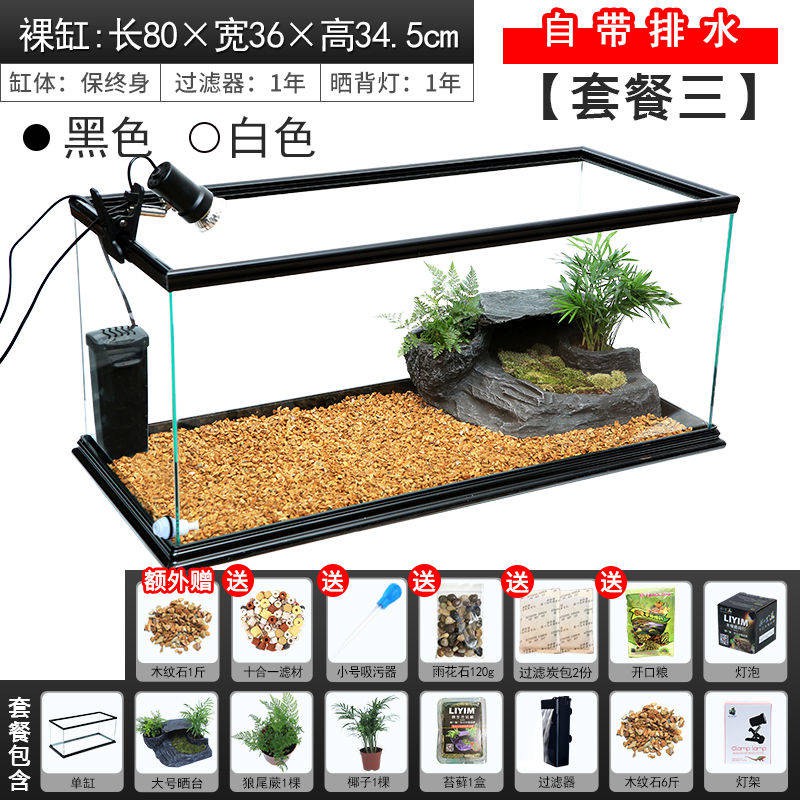 Silinder Penyu dengan Sun Table Turtle Villa Ecological Turtle Turtle ...