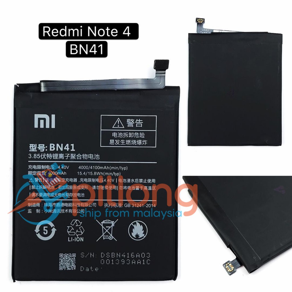 Redmi 5 Plus 5A 9A 9C 9T Redmi Note 4 Bateri Battery Bateri Replacement ...