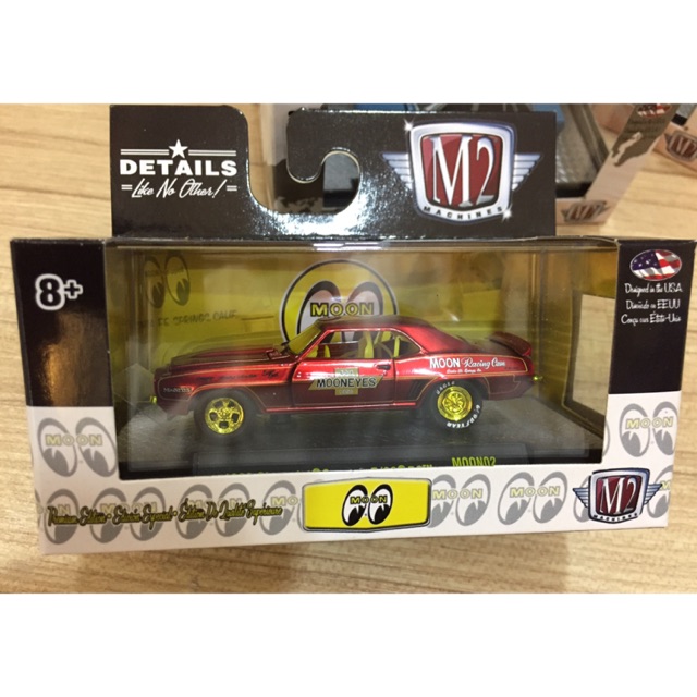M2 Machines 1969 シボレー カマロ しみつい Z/28 RS ムーンアイズ
