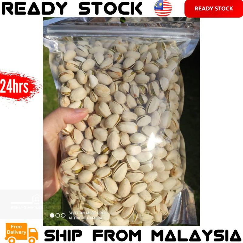 Usa California Pistachio 美国开心果 Kacang Cerdik 1kg 500g Shopee Malaysia