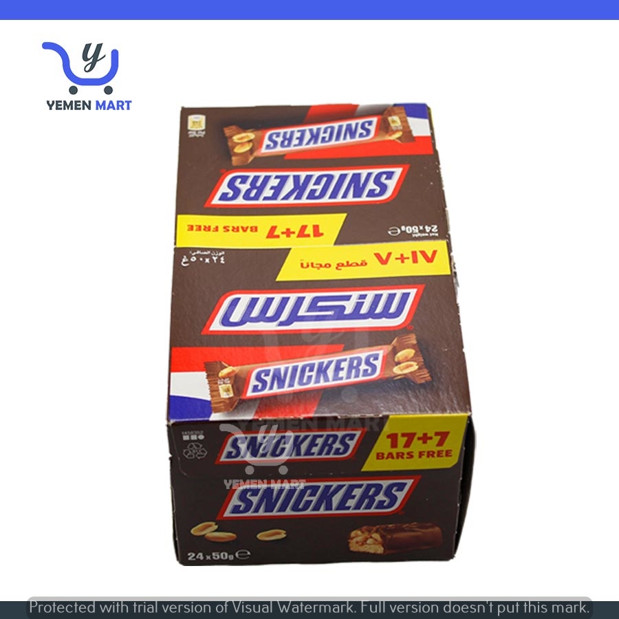 Snickers Chocolate Bar 50g (One Box 24 Pieces) And (Three Pieces ...