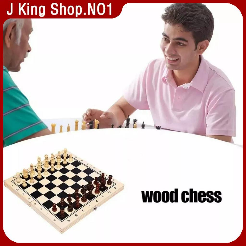 Chess - Wood Pieces With Foldable Playing Board