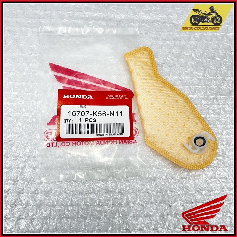 RS150 RS 150 V1 V2 / RSX RSX BEAT110 FUEL PUMP FUEL FILTER HONDA THAILAND 16707K56N11
