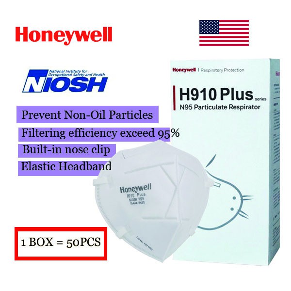 Honeywell H910 Plus Particulate Respirator (N95) 50pcs/Box Shopee