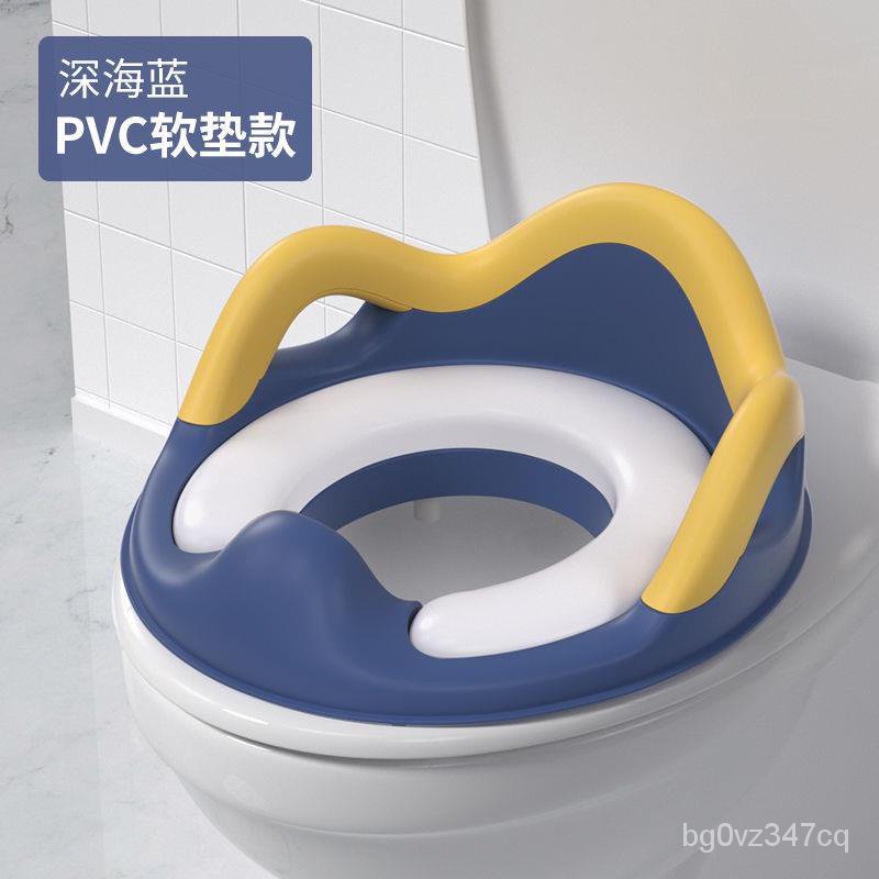 Potty Training Seat For Kids Boys Girls Toddlers Toilet Seat For Baby