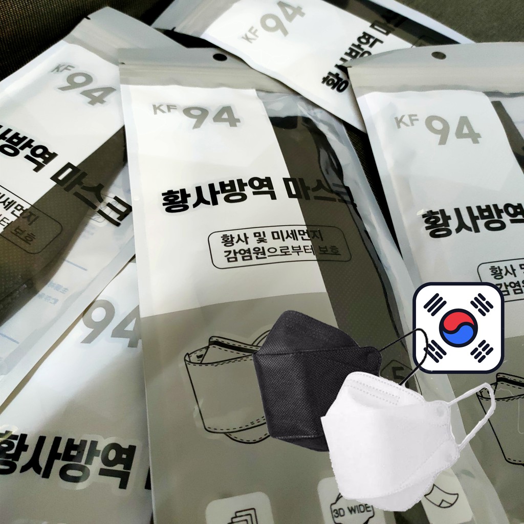 READY STOCK🇰🇷KF94 🇰🇷 High Quality 4ply Face Masks (5pcs) Kpop Idol Face
