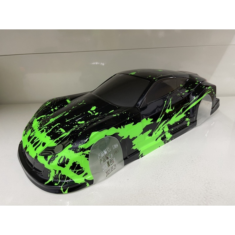 Hobby Body Shell (From Kl) | Shopee Malaysia