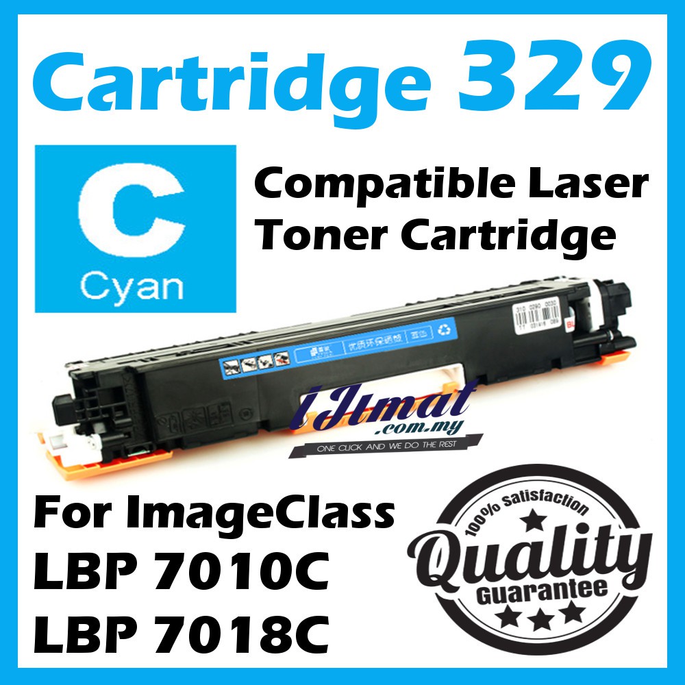 (CYAN) Canon Colour Toner Cartridge 329 CRG 329 CART 329 LBP 7010c LBP  7018c LBP7010c LBP 7018c