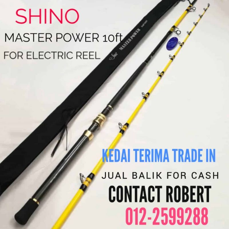 SHINO MASTER POWER 10FEET electric reel rod (bangla rod)READY