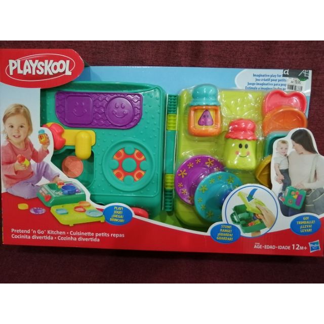 Playskool pretend sale n go kitchen