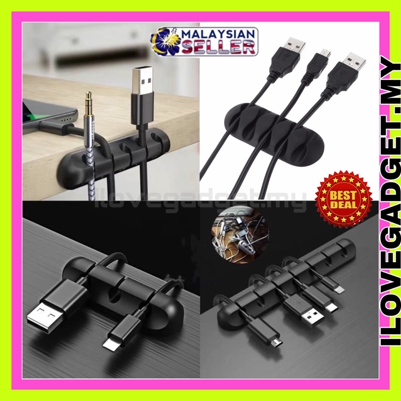 Cable Reel Organizer Desktop Clip Cord Desktop Tidy Management Headphone  Wire Holder Cable Holder Wall Car Organizer