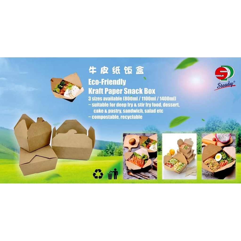 (50pcs)Brown Kraft Paper Snack box / Lunch box Shopee Malaysia