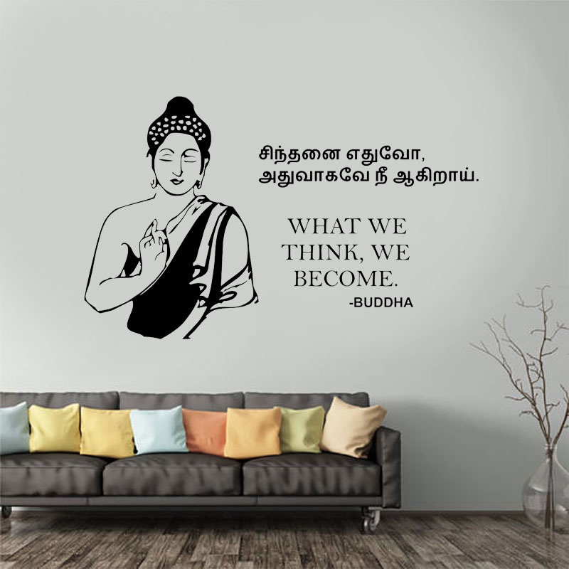 Lord Buddha Teachings Wall Sticker Vinyl Home Decor Yoga Buddha Quotes ...