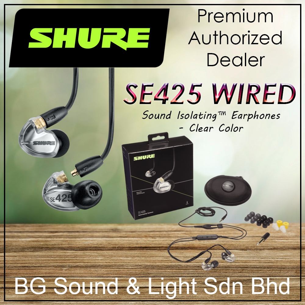 SHURE SE425 丸く