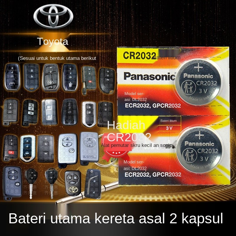bateri battery Button BatteryToyota Highlander corolla reiling crown RAV4 Camry remote control