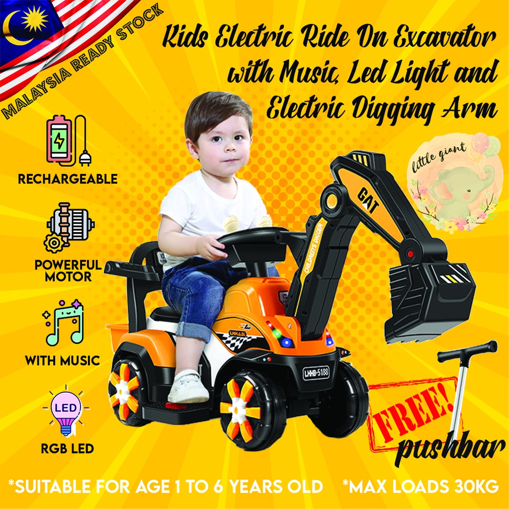 FREE PUSHBAR] RECHARGEABLE CHILDREN RIDE ON ELECTRIC EXCAVATOR - Main Image
