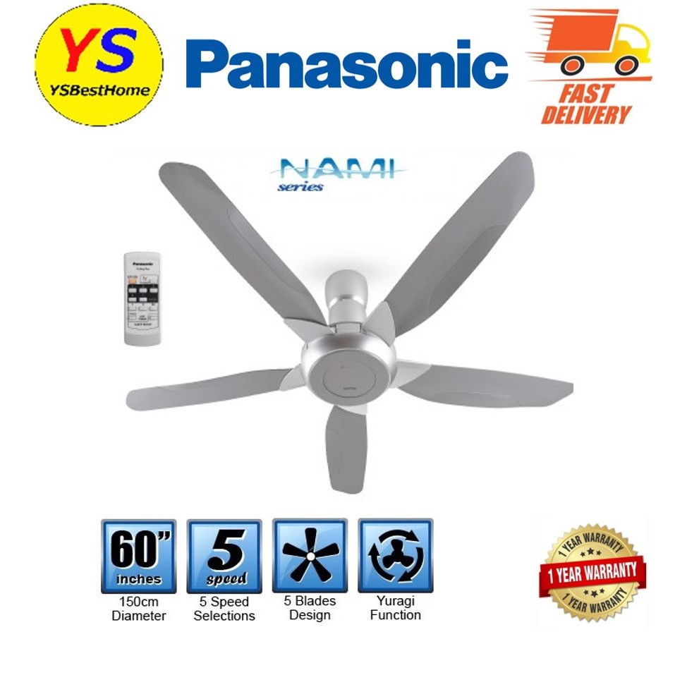 Panasonic Ceiling Fan Nami Deluxe R