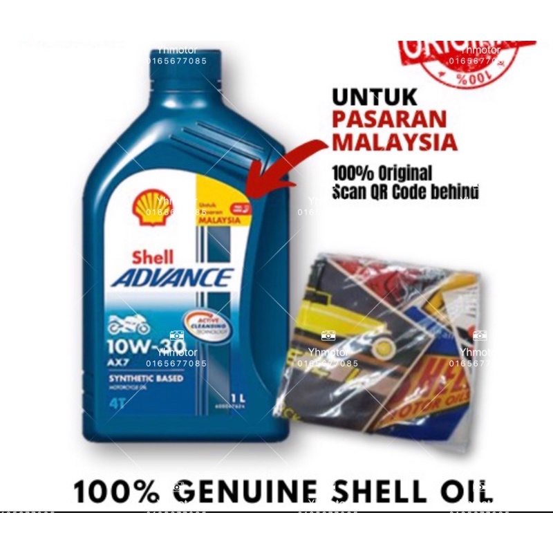 Shell Advance AX7 10W30 4T 1L 👉 PASARAN MALAYSIA PEK 100% ORIGINAL ...