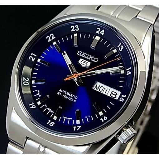 Seiko snk563j1 online