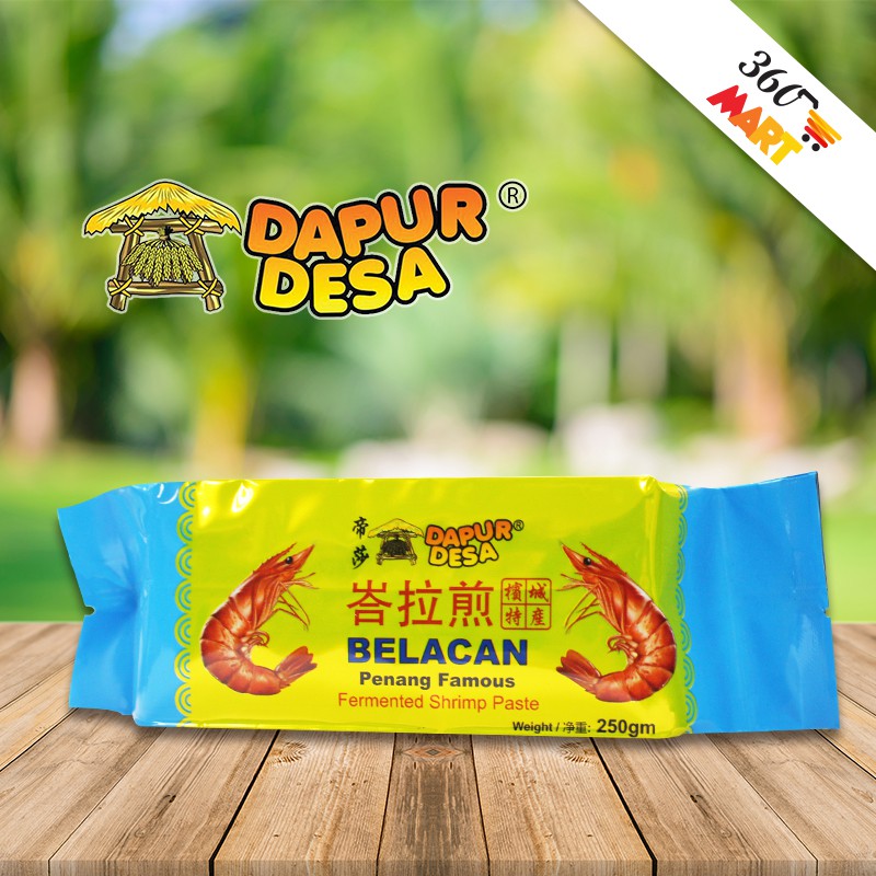 Belacan Penang (Penang Famous Fermented Shrimp Paste) 250g [Yellow