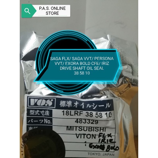 Saga FLX, VVT, Exora BOLD, Persona VVT, Iriz Punch CVT Gearbox Drive