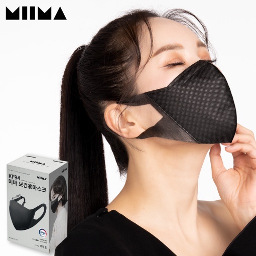 MIIMA MASK KF94 Made in Korea 10Pcs Black Pink Mask Kim SeonHo Mask