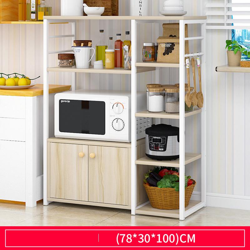 Multifunctional Kitchen Rack Microwave Oven Floor Shelf Storage