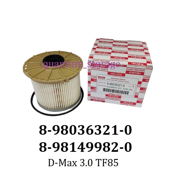 Isuzu DMax Fuel Filter Diesel 8980363210 8981499820 Dmax 3.0 TF85