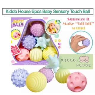 Children's sensory best sale ball house