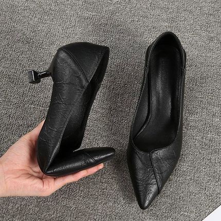 Office 2024 black pumps