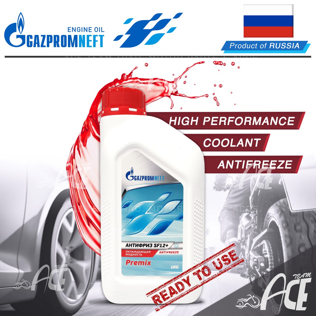 Gazpromneft Antifreeze SF12+ Premix Coolant 1LITRE Ready To Use