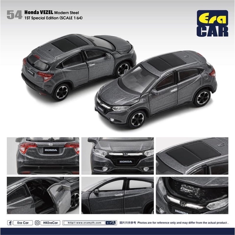 Hot wheels honda hrv online