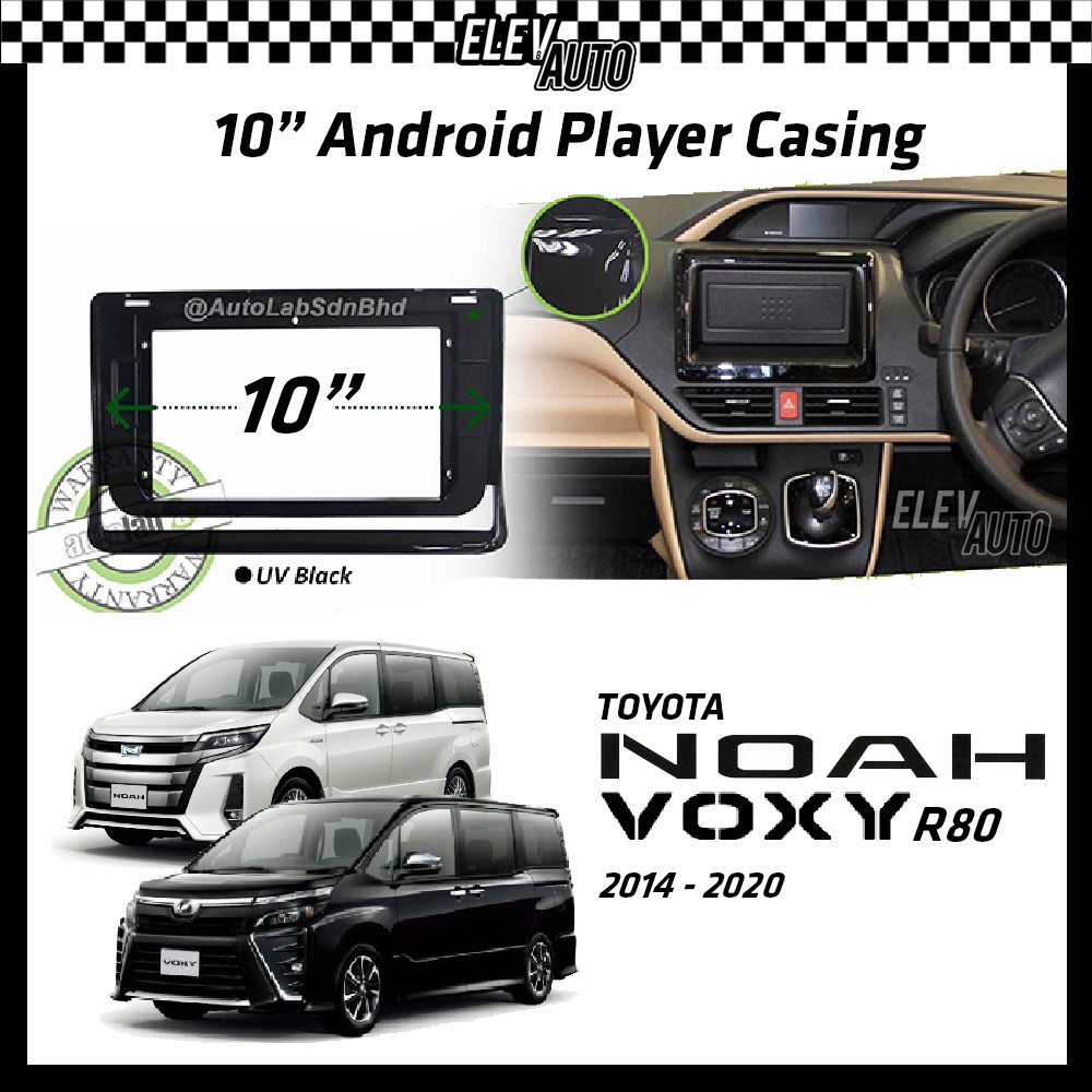 Toyota Noah / Voxy R80 2014-2020 Android Player Casing 10