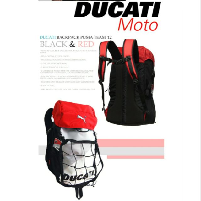 Puma on sale ducati backpack