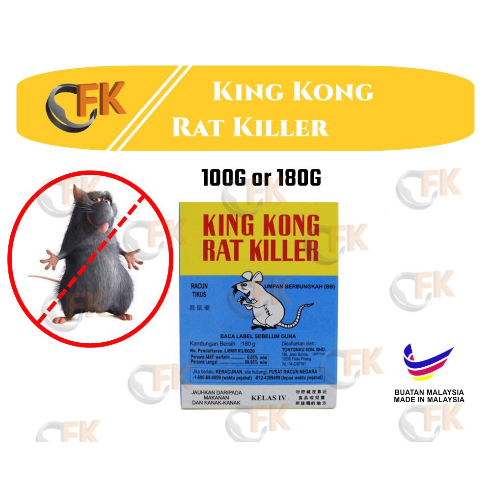 KING KONG Rat Killer Racun Ubat Tikus Umpan Berbungkah (BB) Mouse ...