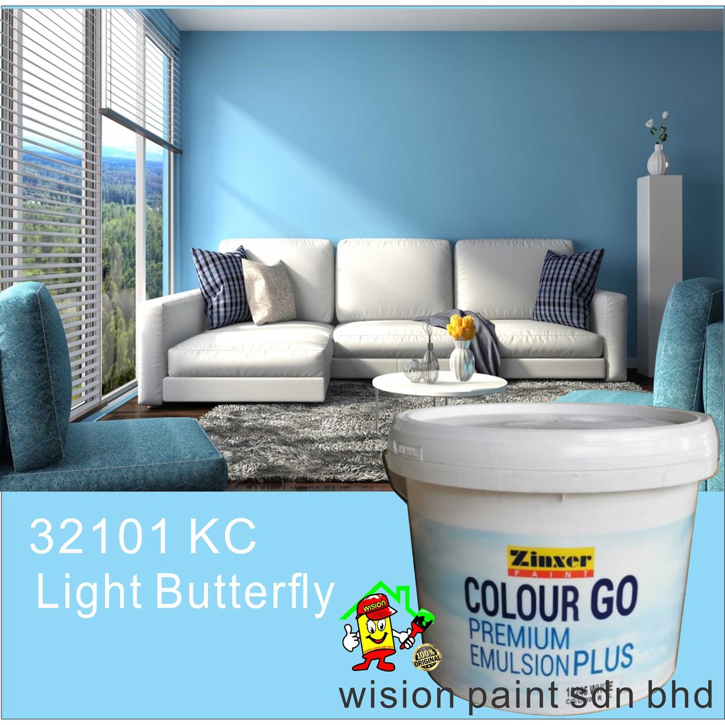 32101 KC LIGHT BUTTERFLY ( 7 LITER ) 🔥Fast Delivery🔥( 7L Zinxer Go ...