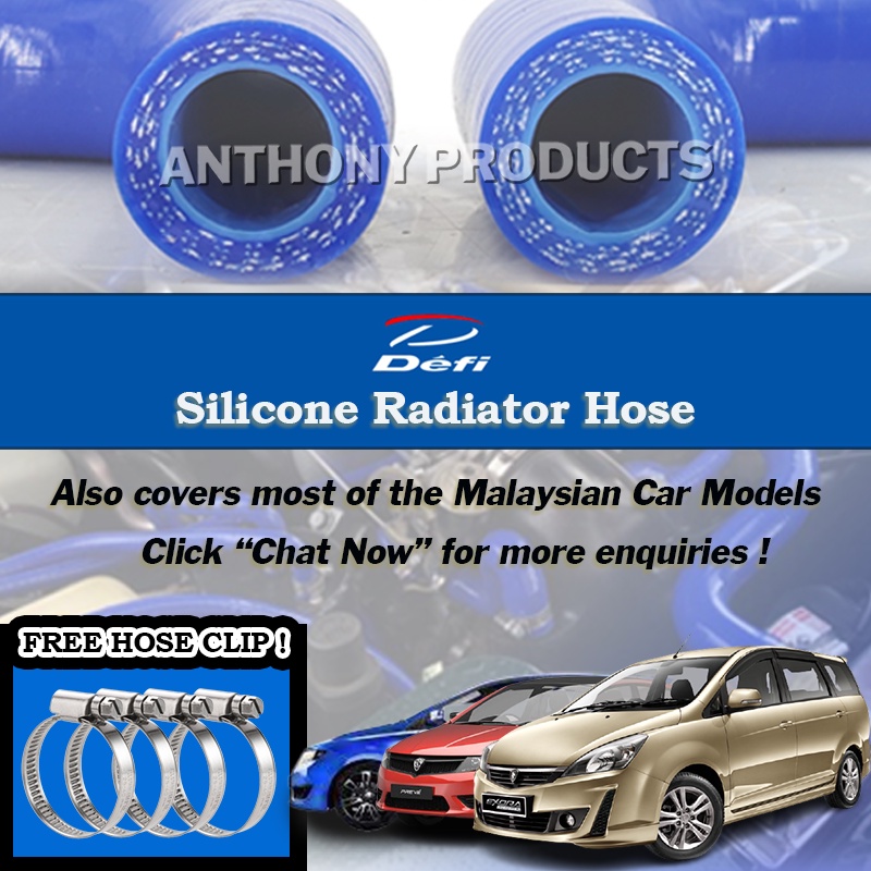 DEFI Perodua Aruz D38L Toyota Rush F800 1.5L Radiator Silicone Hose ...