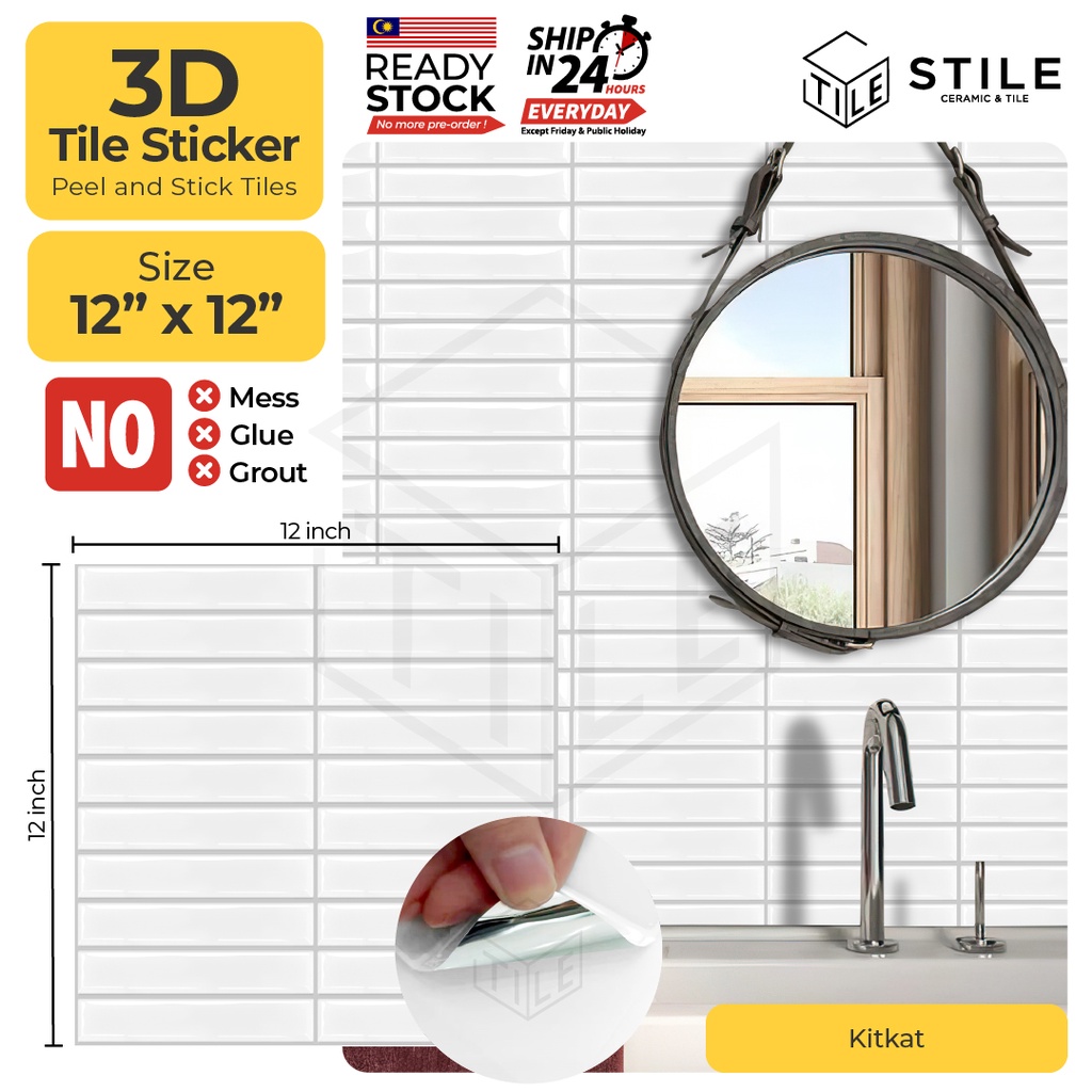 Kitkat 3D Tiles Sticker Kitchen Bathroom Wall Tiles Sticker Self