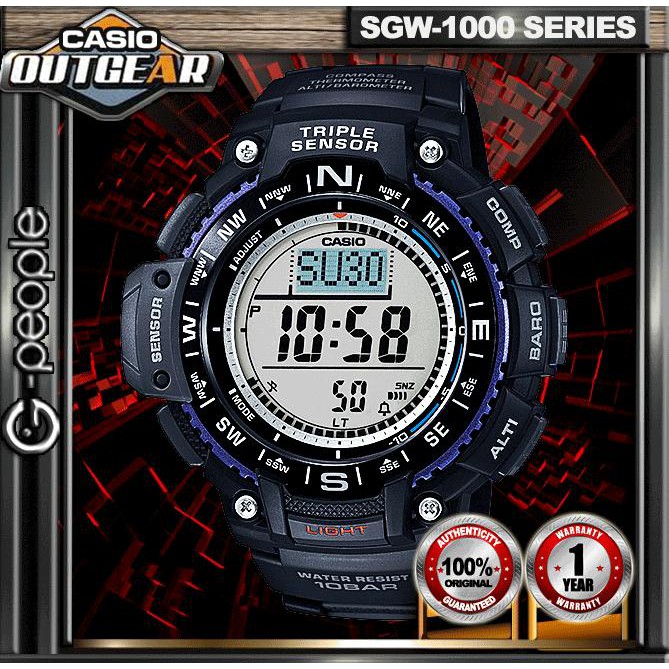 Casio sgw 1000 hot sale