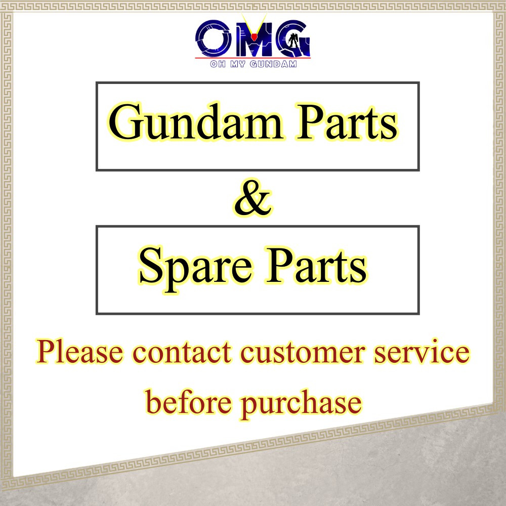 OMG Spare part Gundam link to buy accessories or replacement