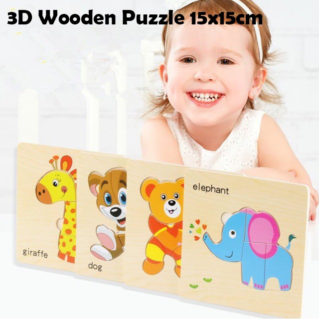 Jigsaw Baby Early Educational Toys 3D Wooden Puzzle Children Ability ...