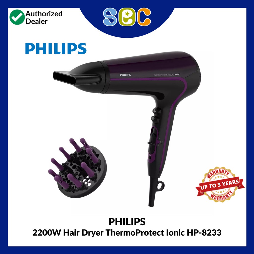 Philips 8233 outlet