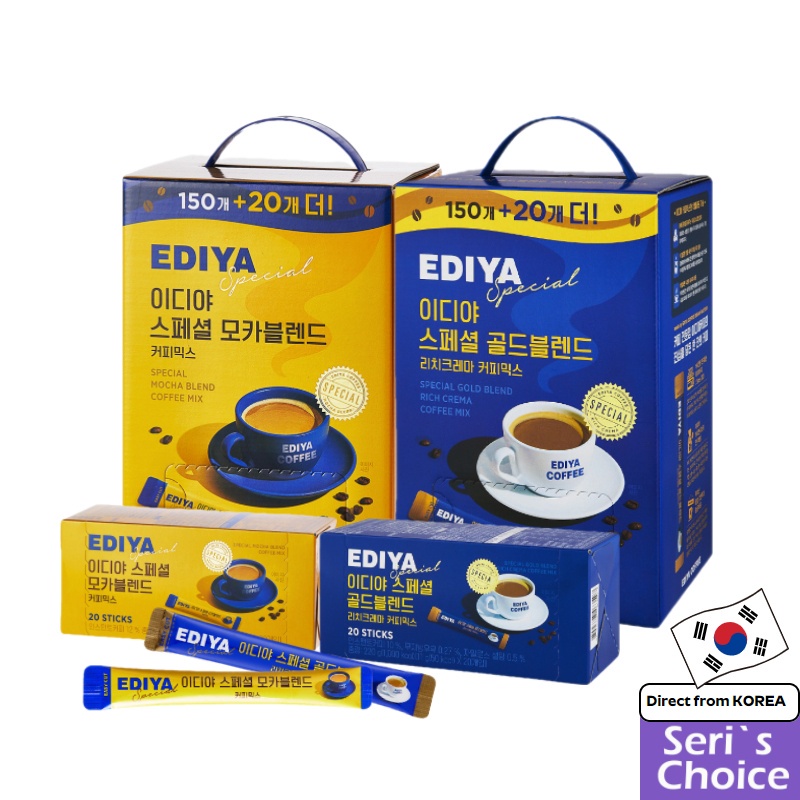 EDIYA Coffee Mix 170T / 20T (Gold Blend/ Mocha Blend) / Korea Coffee ...