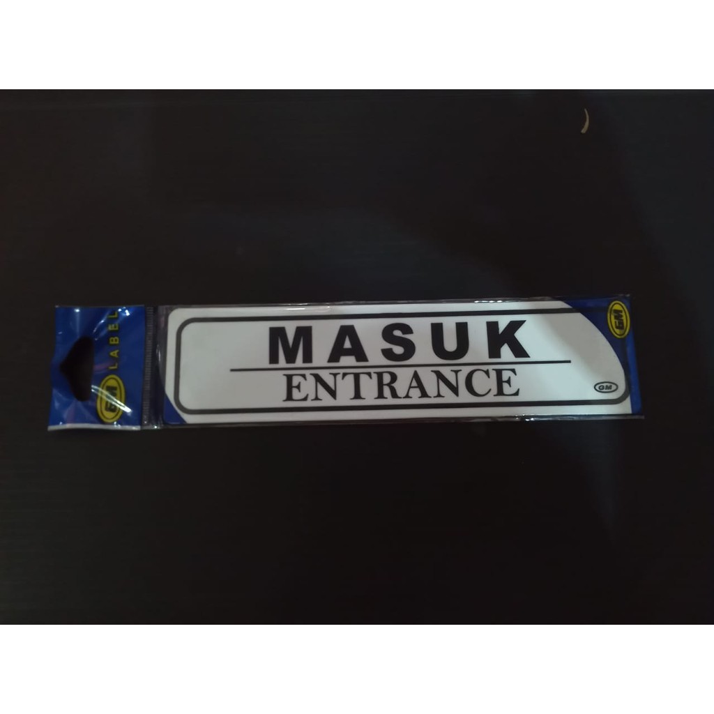 Gm Entry and Exit Label/Small Entry and Exit Label 20x5 cm | Shopee ...