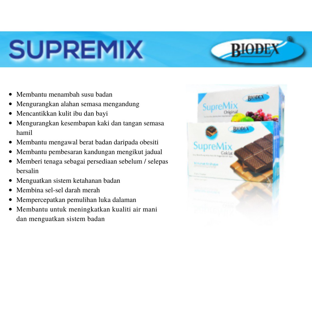 BIODEX - Supremix ( Original ) [ SABAH SARAWAK ] | Shopee Malaysia