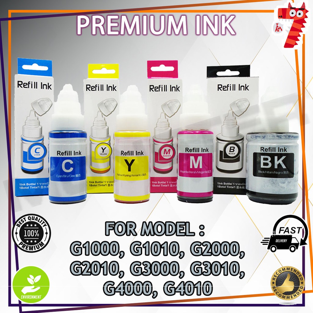 G-SERIES G SERIES GSERIES REFILL INK CYMK SET ( 4 btls ) | Shopee Malaysia