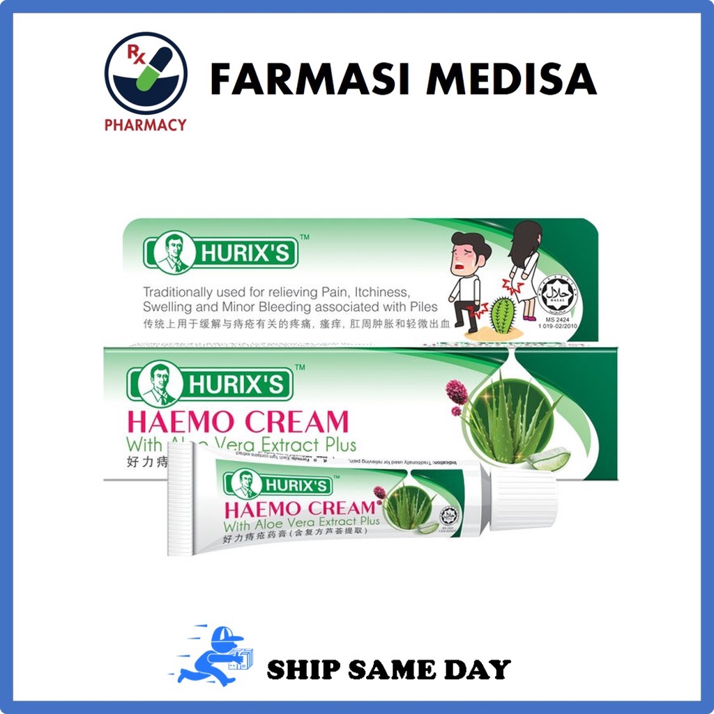 Hurix 's Haemo Cream with Aloe Vera Extract Plus 13g krim buasir piles ...